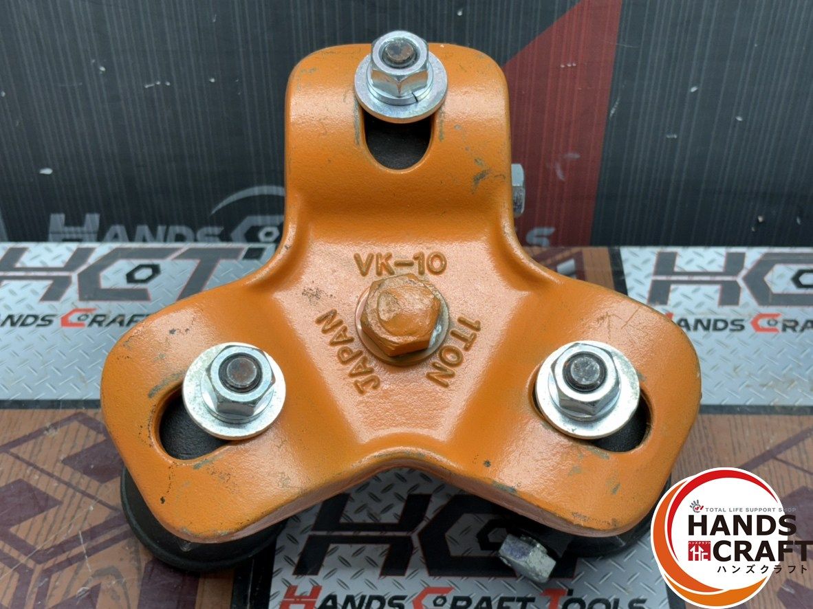 〇 バイタル VK 10 三脚ヘッド Vハンガー ハンズクラフト佐賀