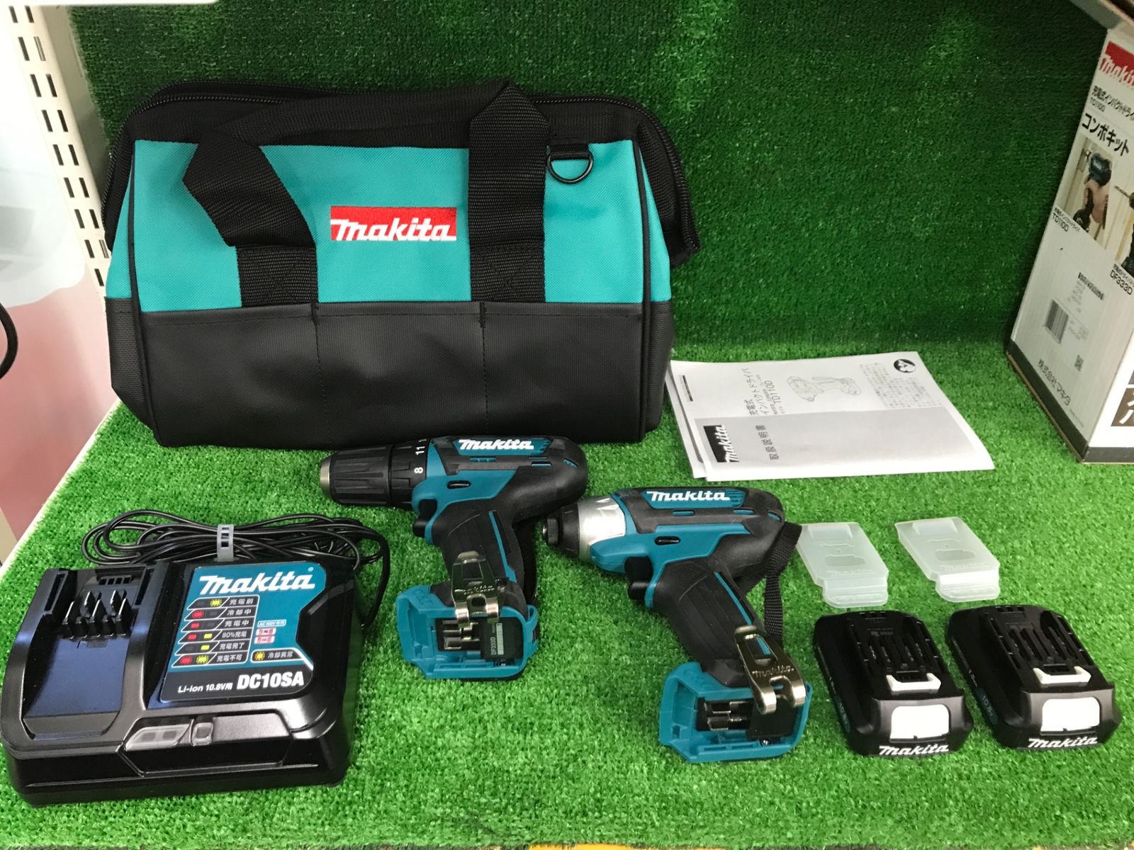 0906 マキタ コンボキット CK 1009 TD 110 D DF 333