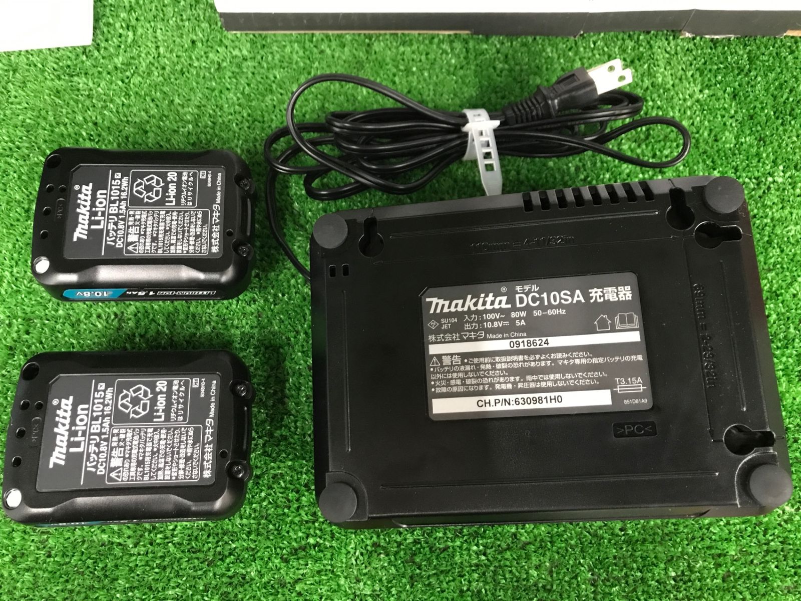  0906 マキタ コンボキット CK 1009 TD 110 D DF 333 電動インパクトドライバー ドリル ドライバー レンチ