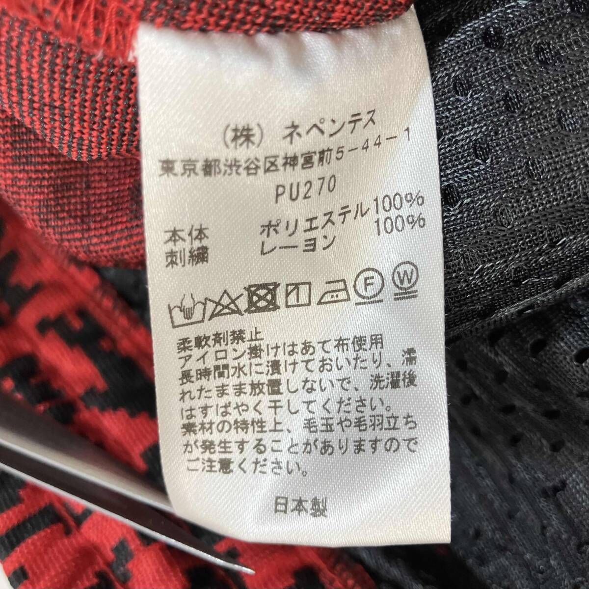 ロングパンツ トラックパンツ