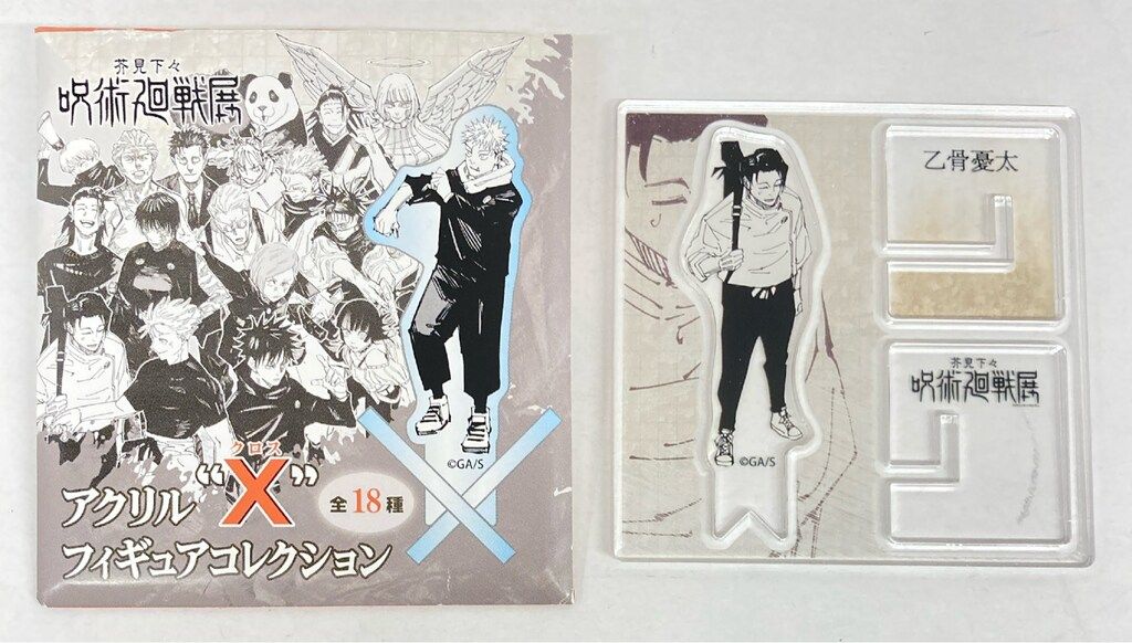 集英社 アクリル“X