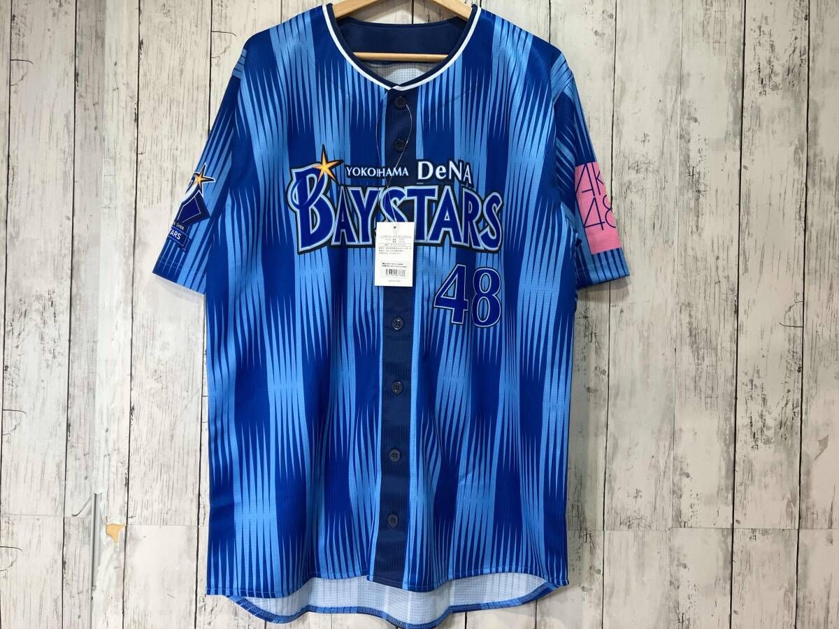 サンディエゴ・パドレス TATIS JR. ユニフォーム サンディエゴ