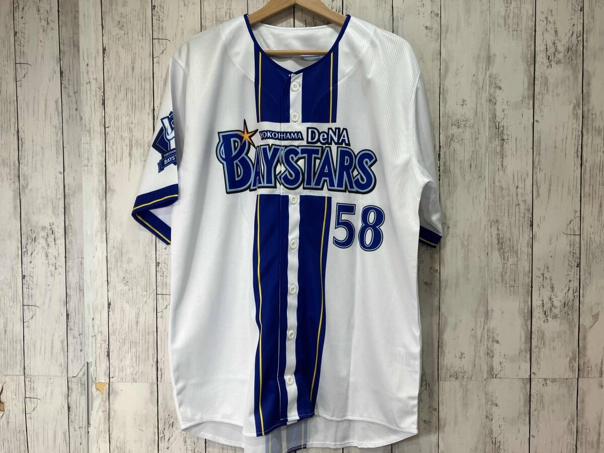 横浜DeNAベイスターズ 半袖ユニフォーム 梶原 58 ブルー L