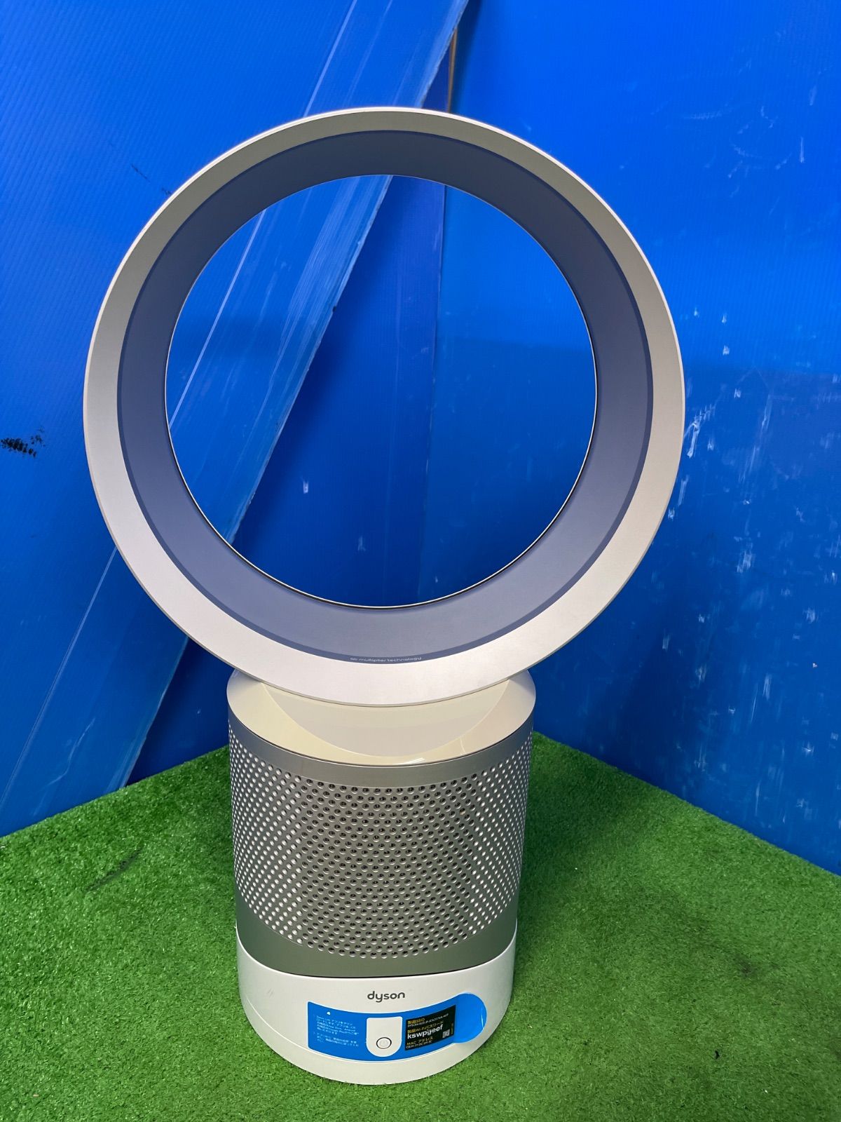 Dyson pure cool 卓上 扇風機 dyson 空調家電一覧 空調家電 公式