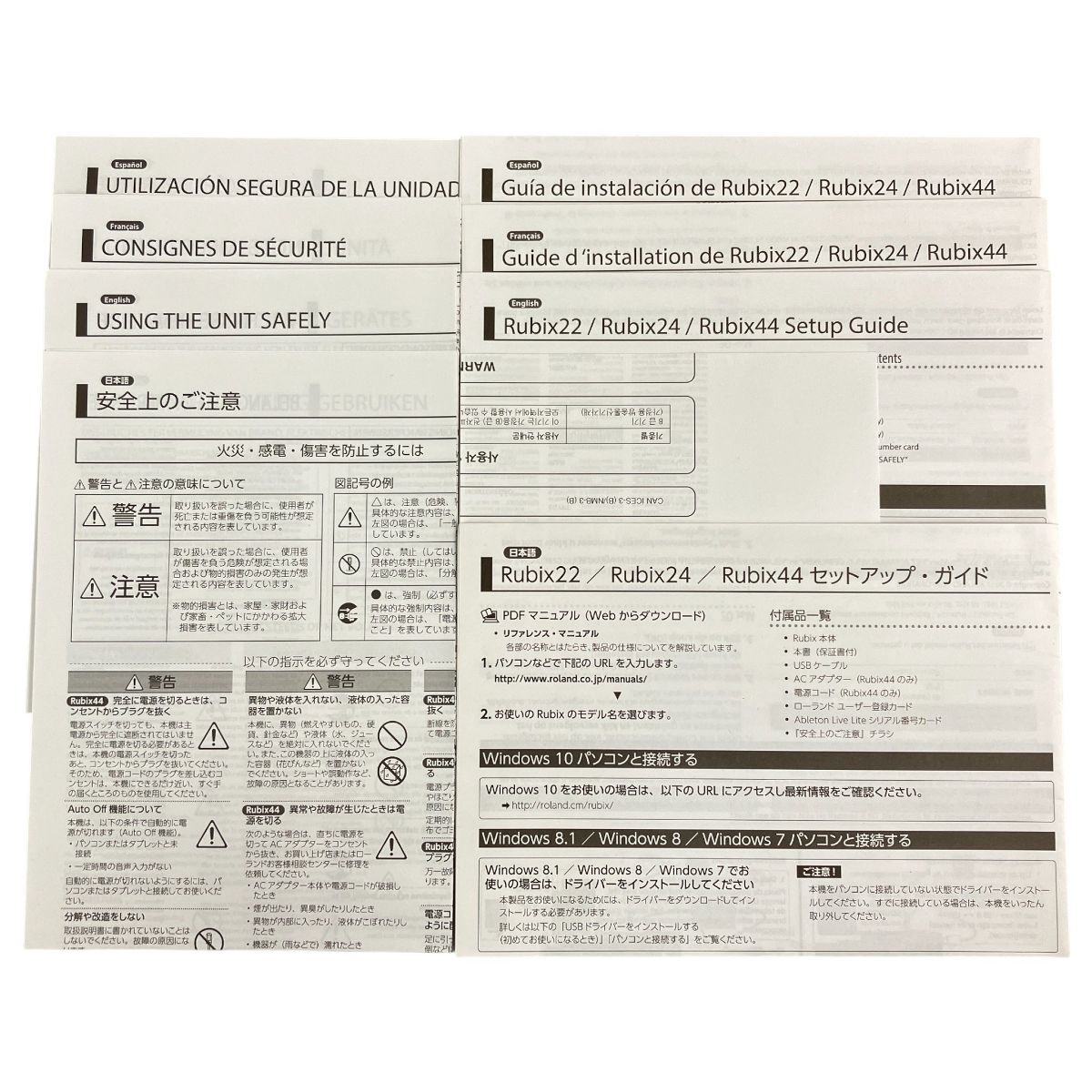 Roland Rubix 24 ローランド USBオーディオインターフェース 音響機材