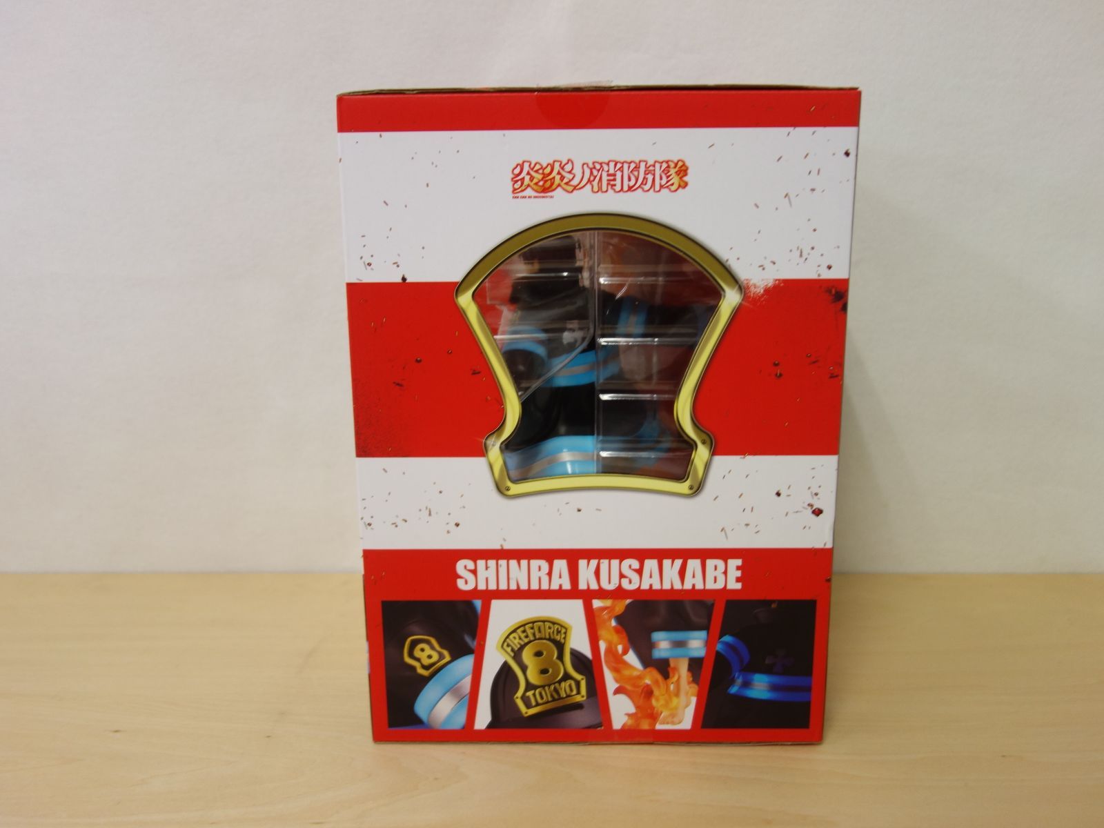 炎炎ノ消防隊 森羅日下部 コトブキヤ フィギュア Amazon.co.jp: ARTFX