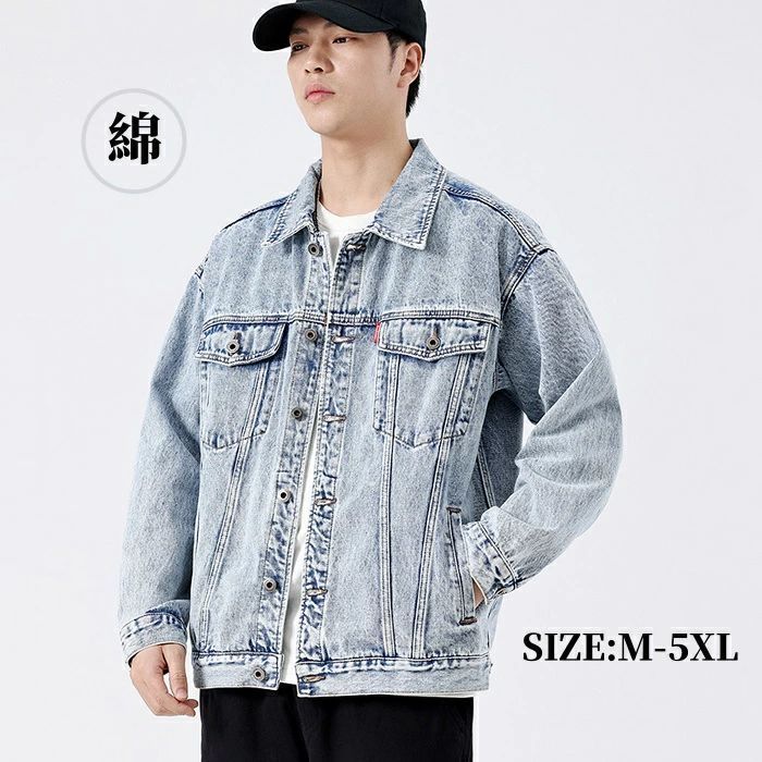 デニムシャツ メンズ長袖シャツ シャツジャケット ジージャン デニムジャケット ゆったり ショートコート 無地 カジュアルシャツ Gジャン 