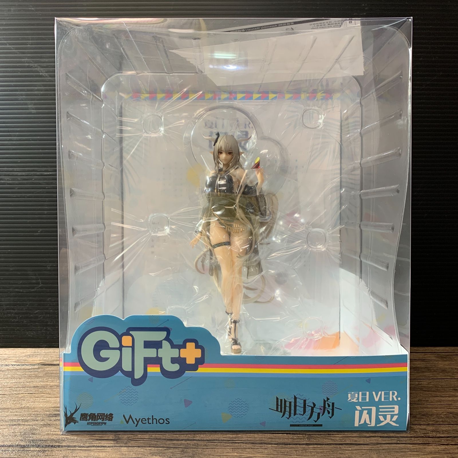 昭和レトロ コルチトーン アクリルケース 陳列棚 上下2段仕切り有 什器