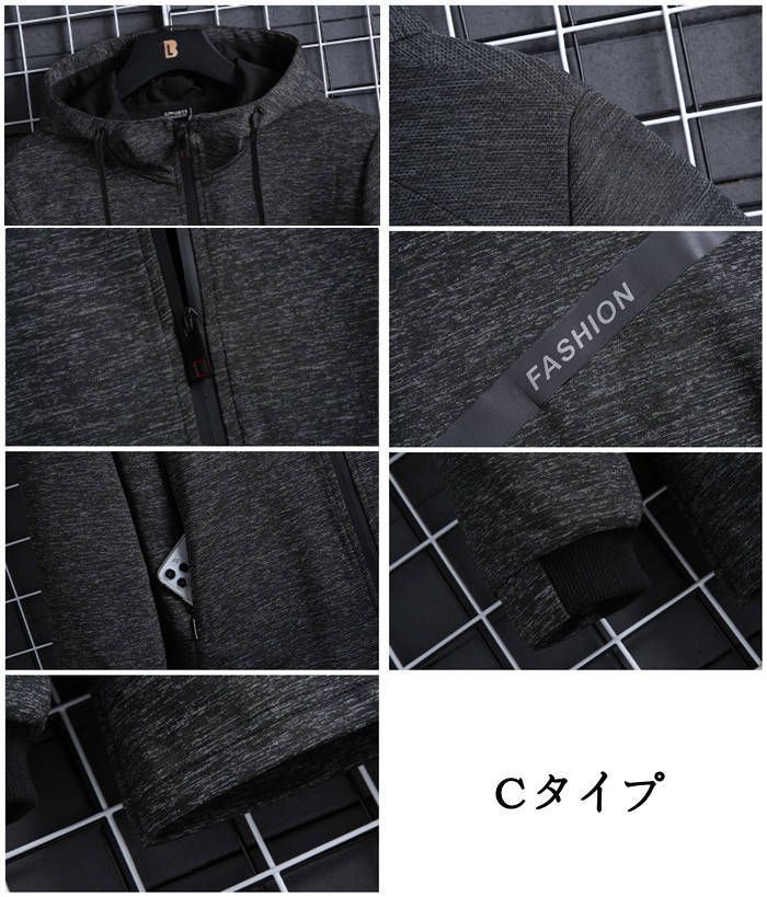 裏ボア ジップアップパーカー カジュアルジャケット メンズジャケット フード付きカーディガン スポーティ風 ショートコート 無地 ゆったり