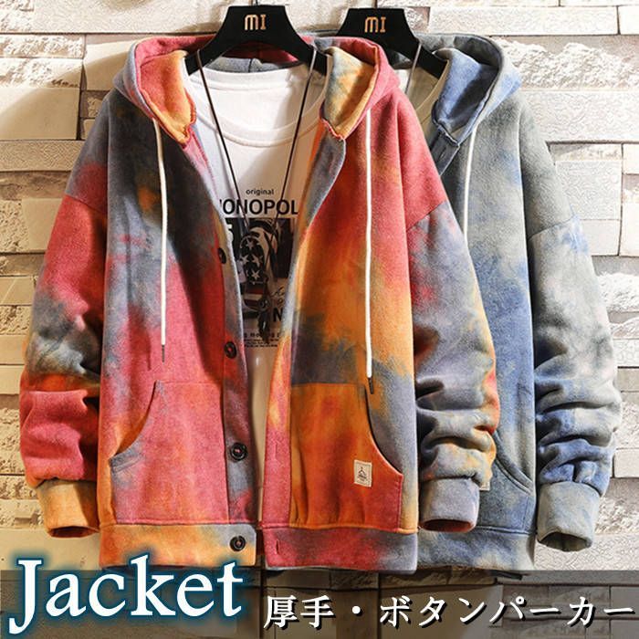 キモカワたまごちゃん♦︎パープル ドール ブライス