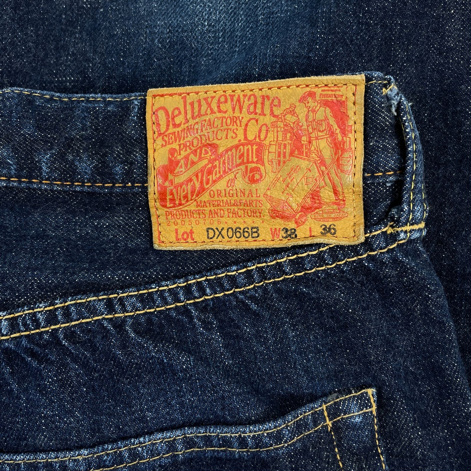 Jeans deluxeware jp L2011 1938s Another Jeans DELUXEWARE 
