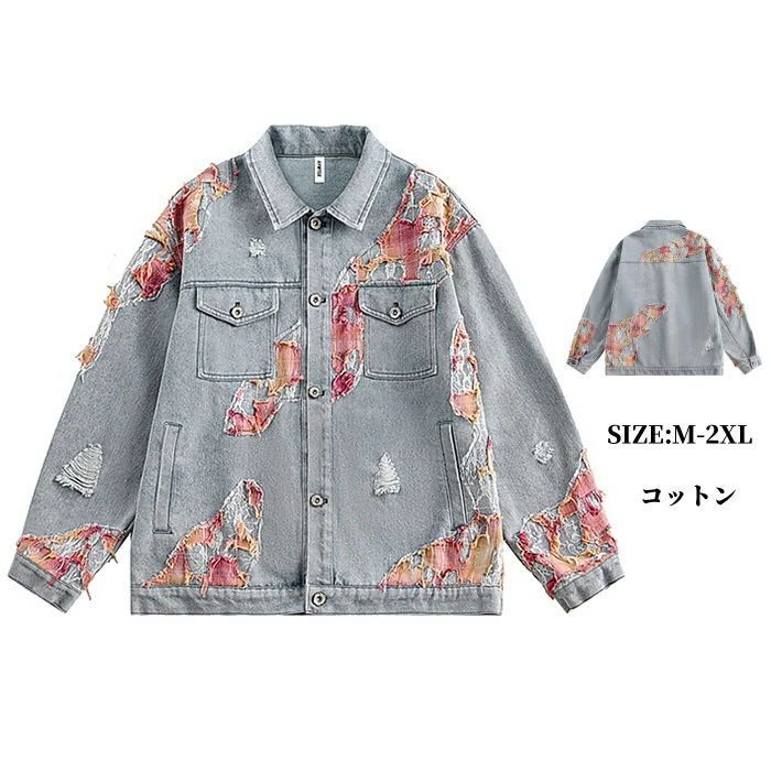 デニムシャツ デニムジャケット ダメージ加工 ジージャン メンズ 