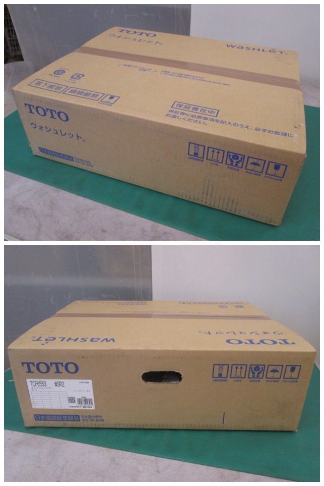 TOTO ウォシュレット TCF 6553 SR 2 ウォシュレットS パステルピンク 1206 CI 7 AT-1 S