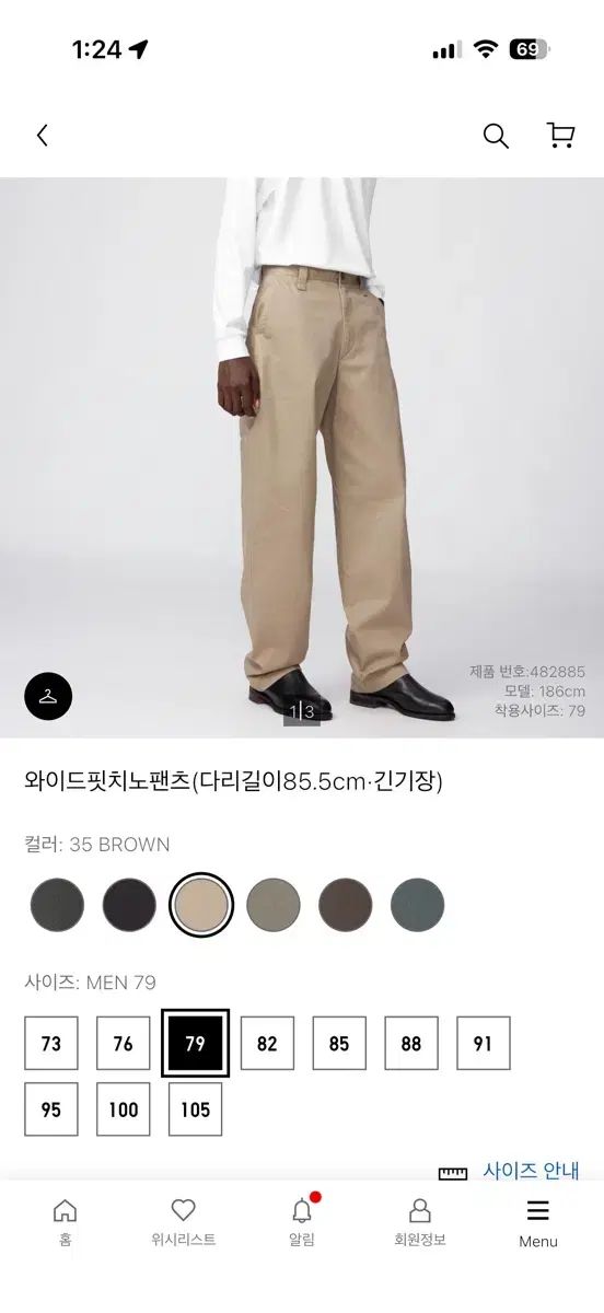 チャールズ・リン・ブラッグ コンゴニ母子 色鉛筆アクリル画 3号