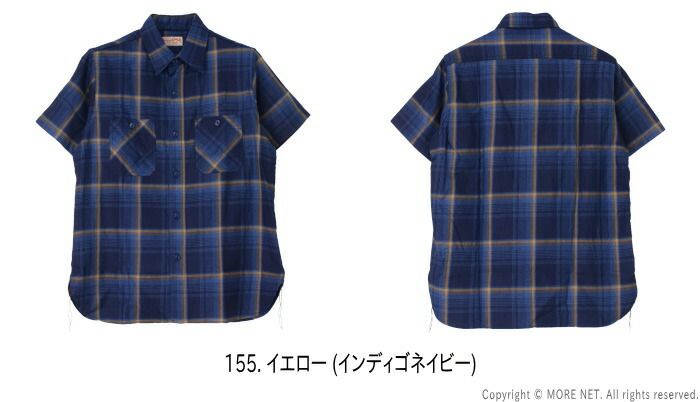 シュガーケーン SUGAR CANE インディゴチェックワークシャツ SC 39518 メンズ 半袖