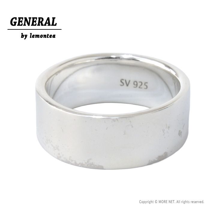 ジェネラルバイレモンティー General by Lemontea 925シルバープレーンリング GEN-007 メンズ 18-20号