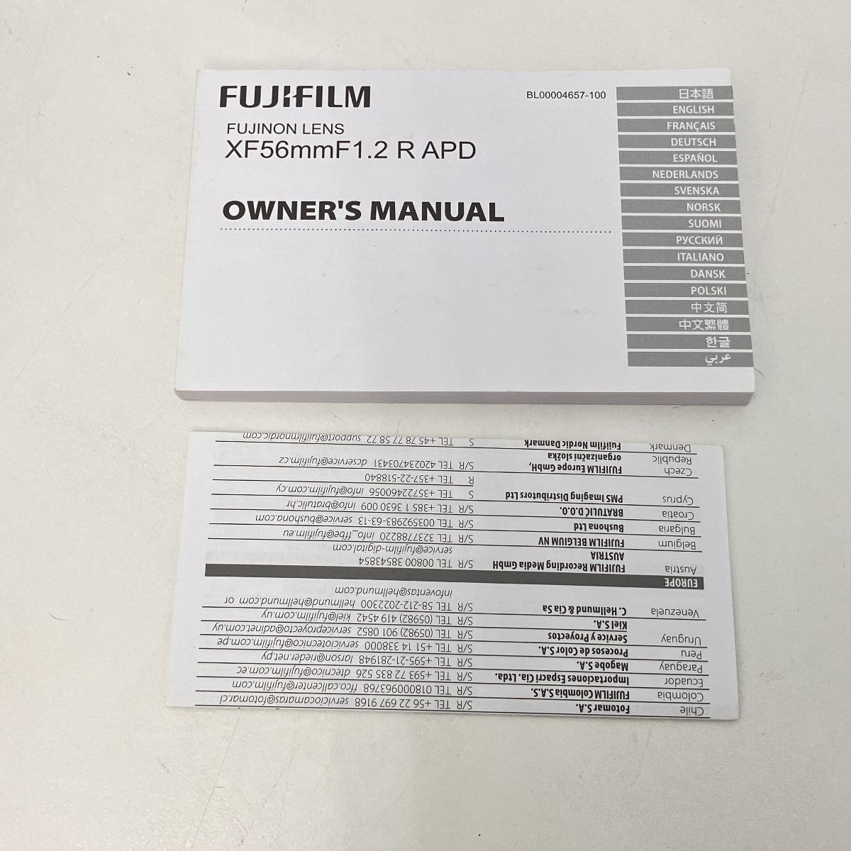 フジノンレンズ XF 56 mm F 1 2 R APD レンズ 富士フィルム