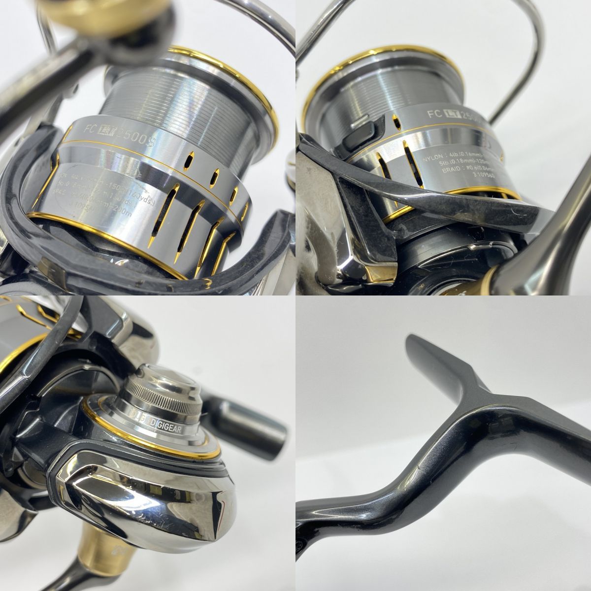 ルビアス エアリティ