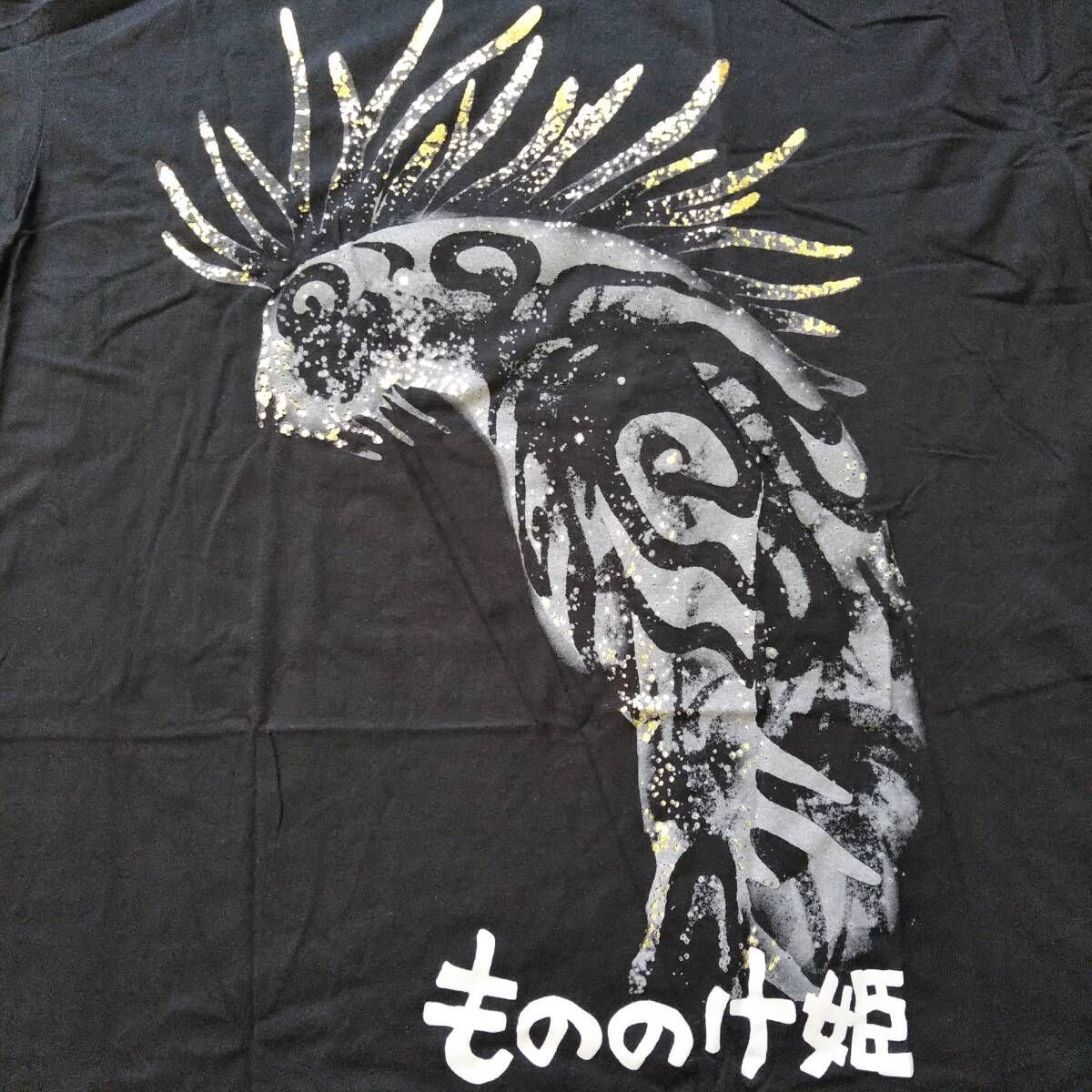 もののけ姫 Tシャツ 2XL 黒 デイダラボッチ ジブリ アニメT ムービーT