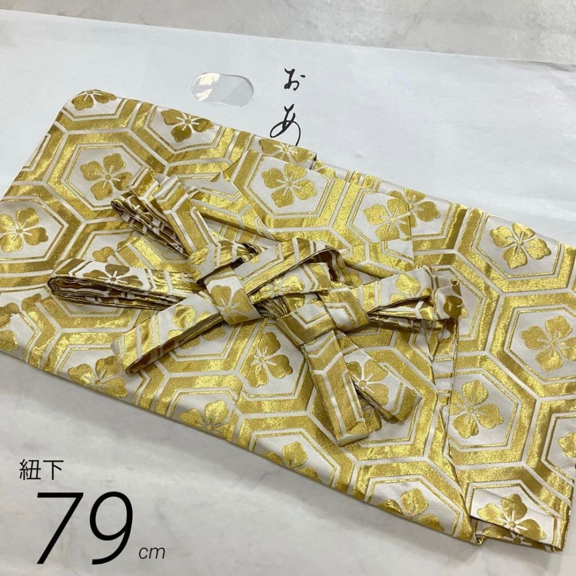 正絹 逸品 縞 AABF1669jd - メルカリ 平和屋着物○男性 馬乗袴 縞 金糸 白