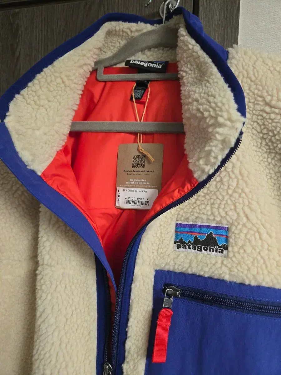  patagonia レトロ XLサイズ その他 アウター