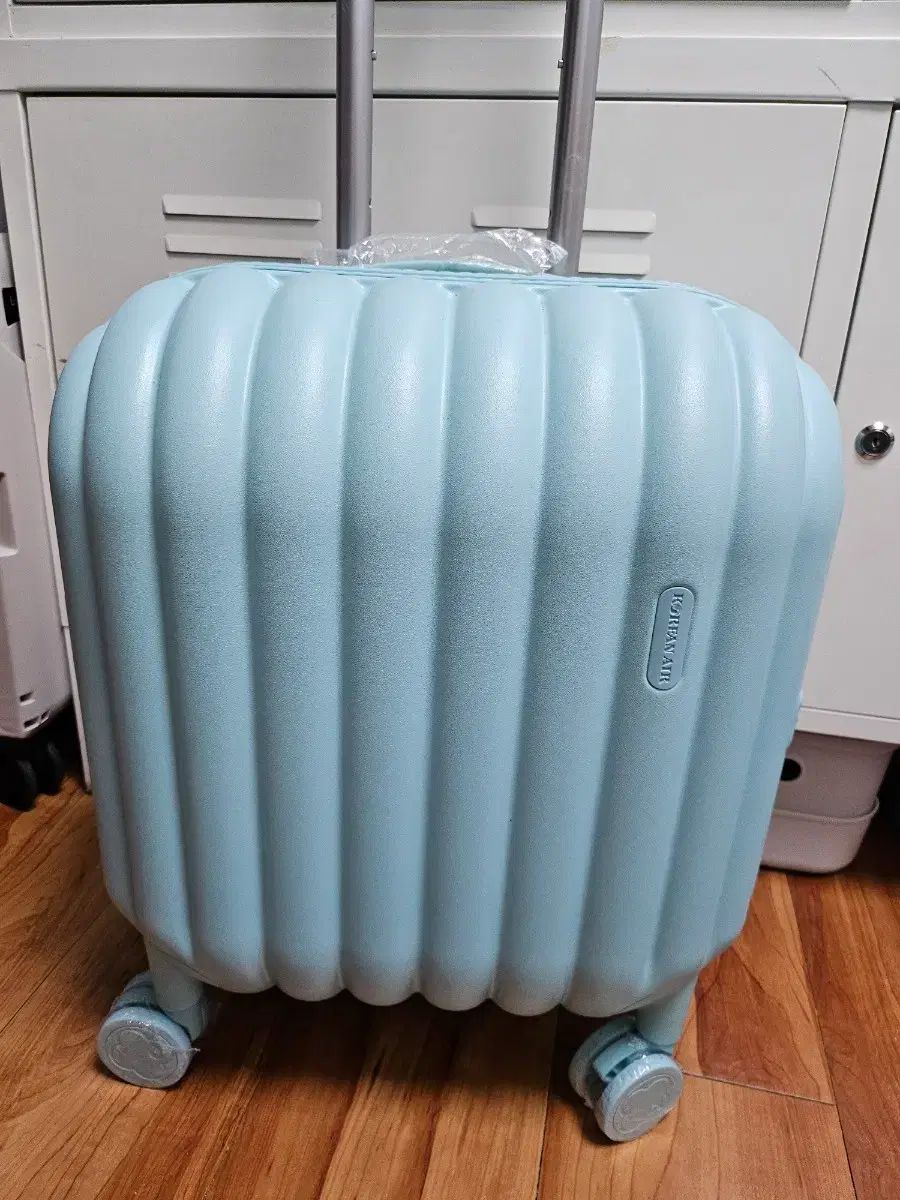 アートリップス 大韓航空 機内持ち込み用キャリアー 18インチ