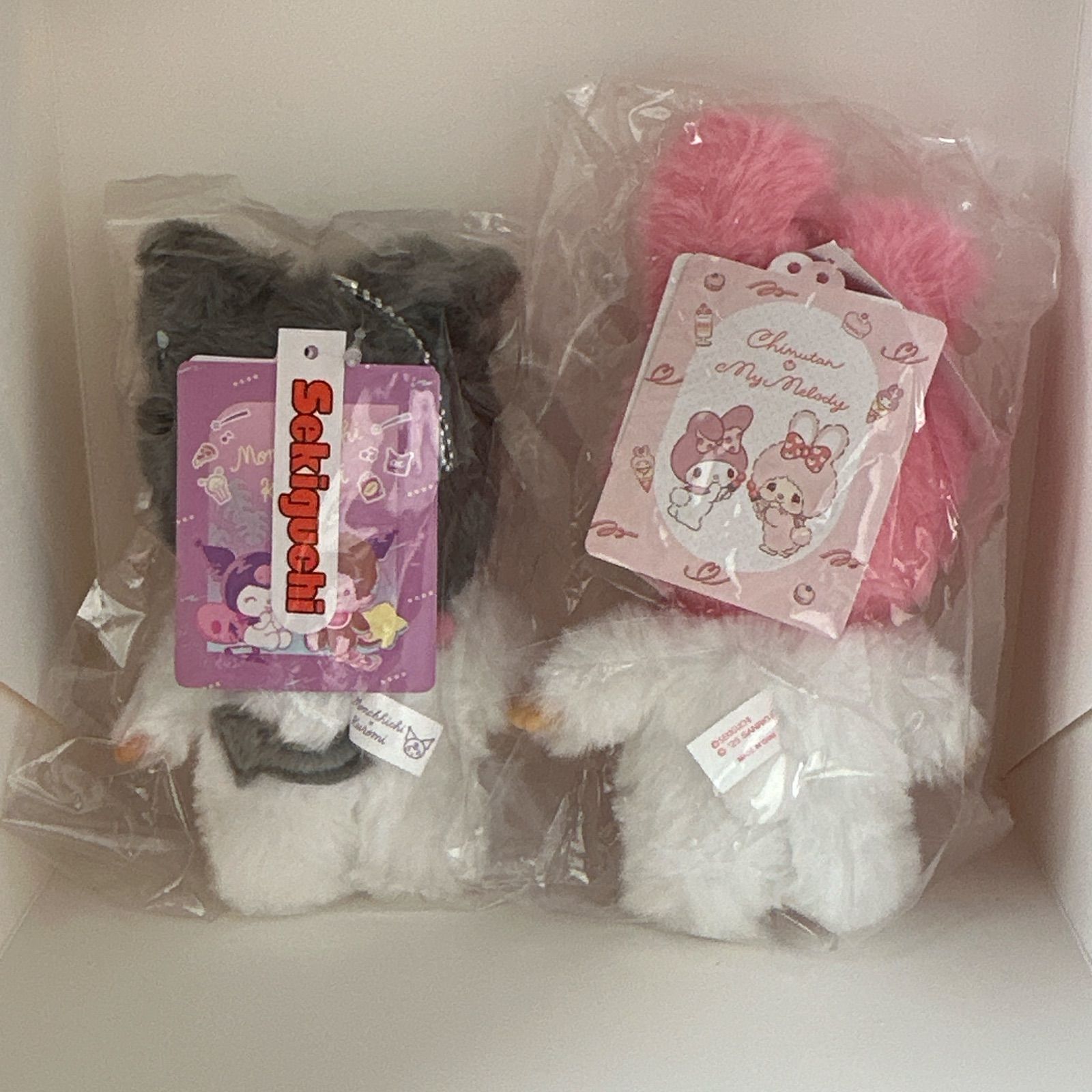 チムたん×マイメロディとモンチッチ×クロミ キーチェーン2点セット