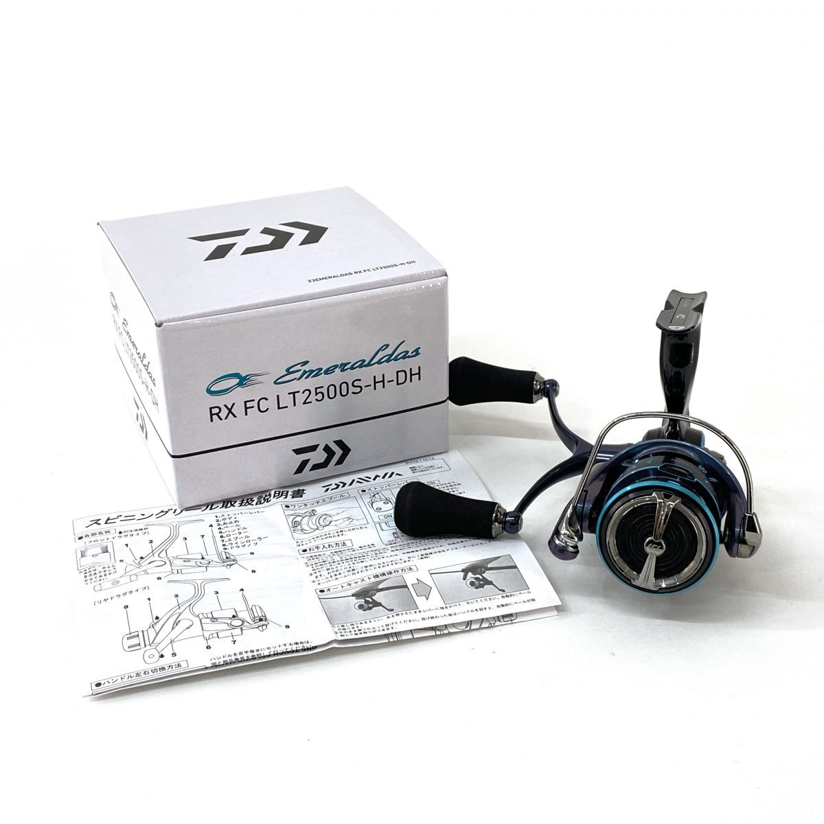 DAIWA ダイワ 23 Emeraldas エメラルダス RX FC LT 2500-H-DH スピニングリール