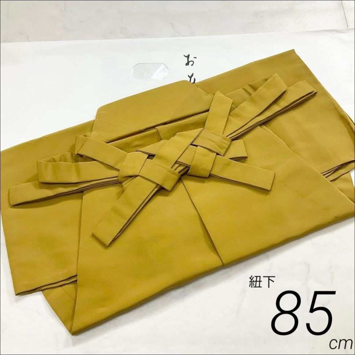 kimono one⬛️男前屋⬛️厳選⬛️ 同然⬛️男袴⬛️紐下85 cm⬛馬乗袴⬛️仕舞平⬛️米沢織安部吉⬛️仕付け糸付き