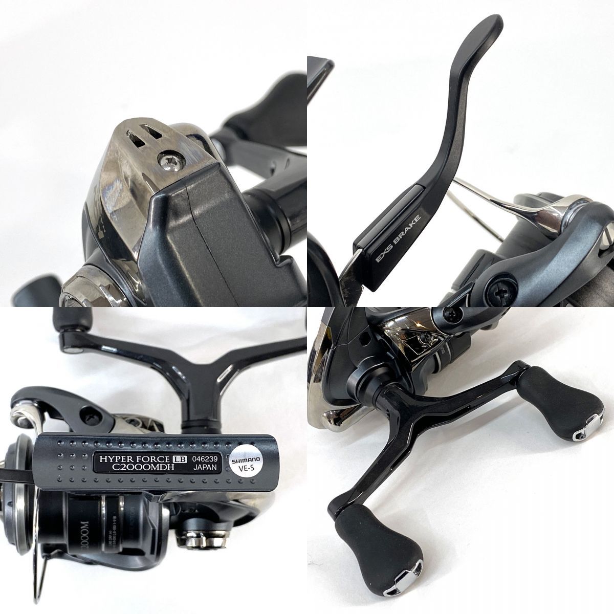 SHIMANO シマノ 23 HYPER FORCE ハイパーフォース LB C2000MDH 046239