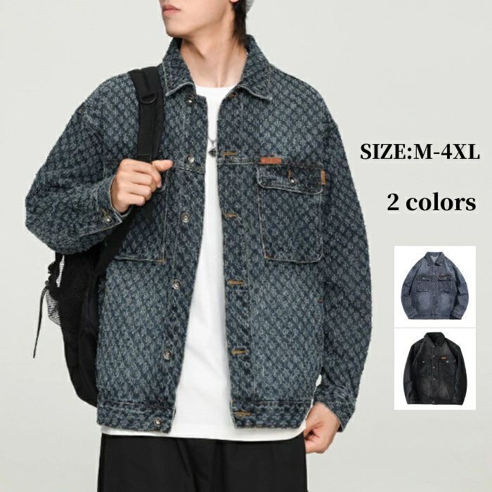 メンズデニムシャツ シャツジャケット 長袖シャツ 無地 カジュアルシャツ Gジャン 薄手 ジージャン 流行り デニムジャケット ゆったり ショ