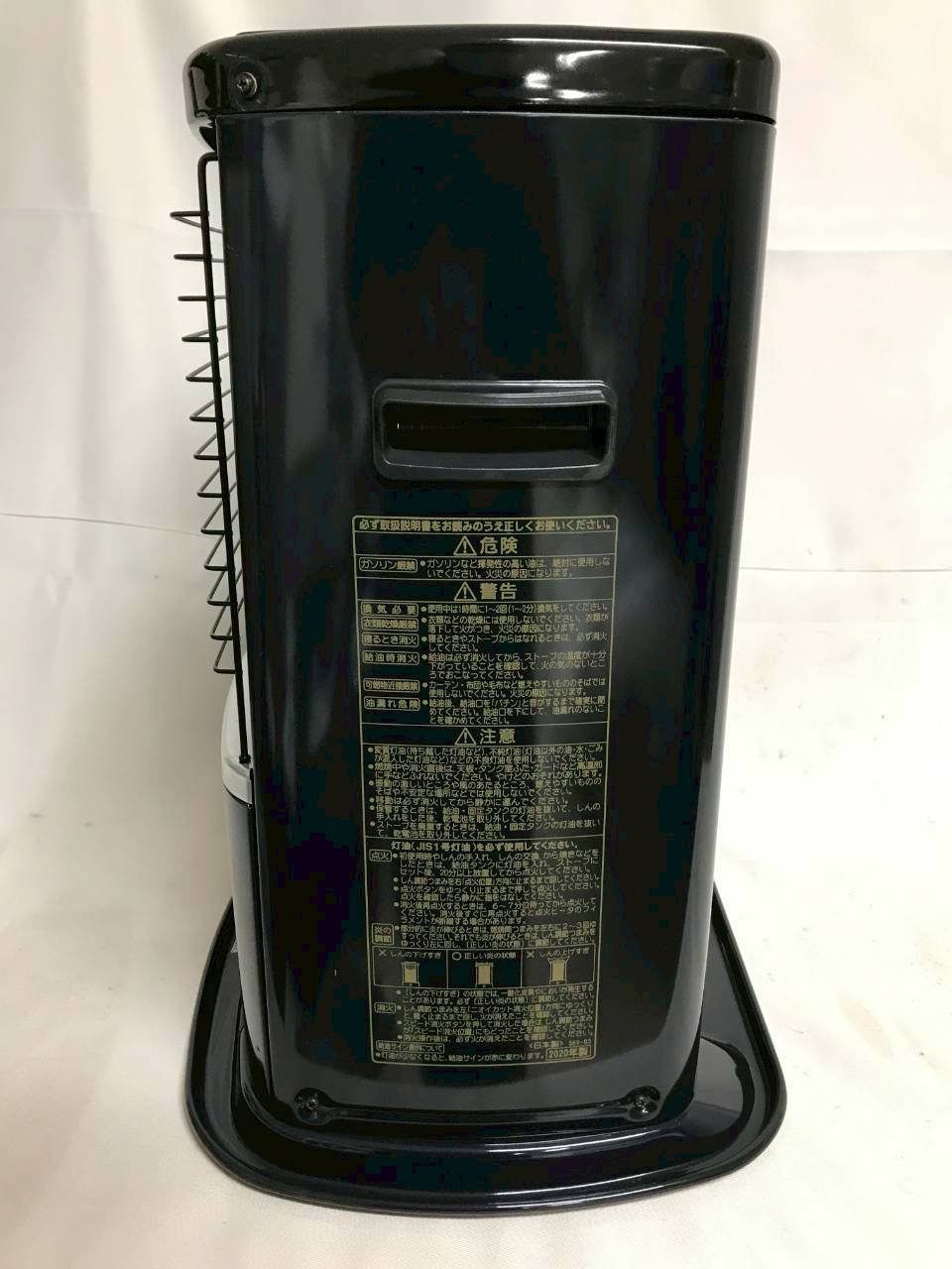 北見市発】コロナ CORONA 自然通気形開放式石油ストーブ RX-2220Y 2020年