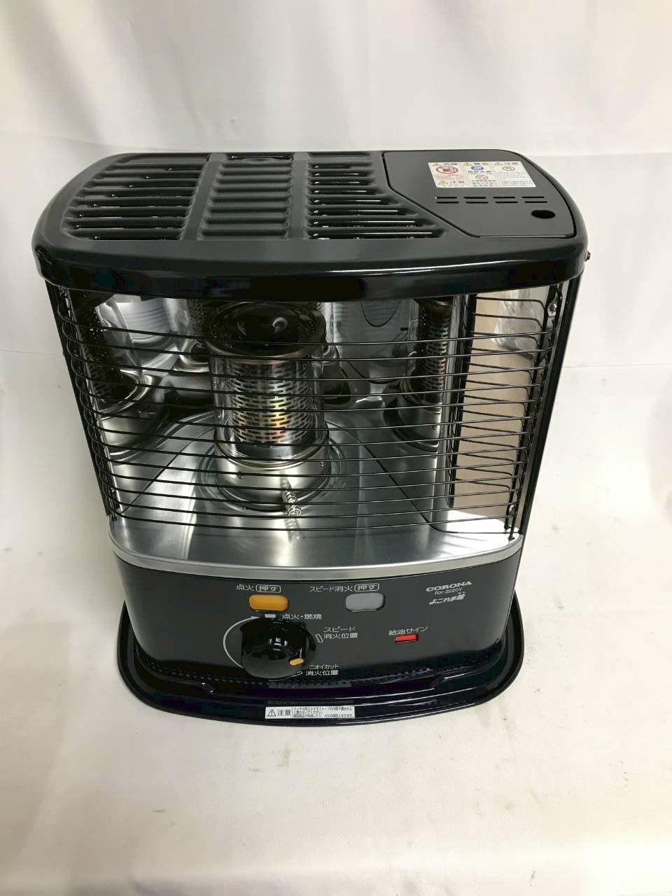 コロナ 石油ストーブ 開放式　ブラック　しん式　rx-2220y RX-2220Y(HD) ポータブル石油ストーブ RXシリーズ 1台 コロナ 【通販