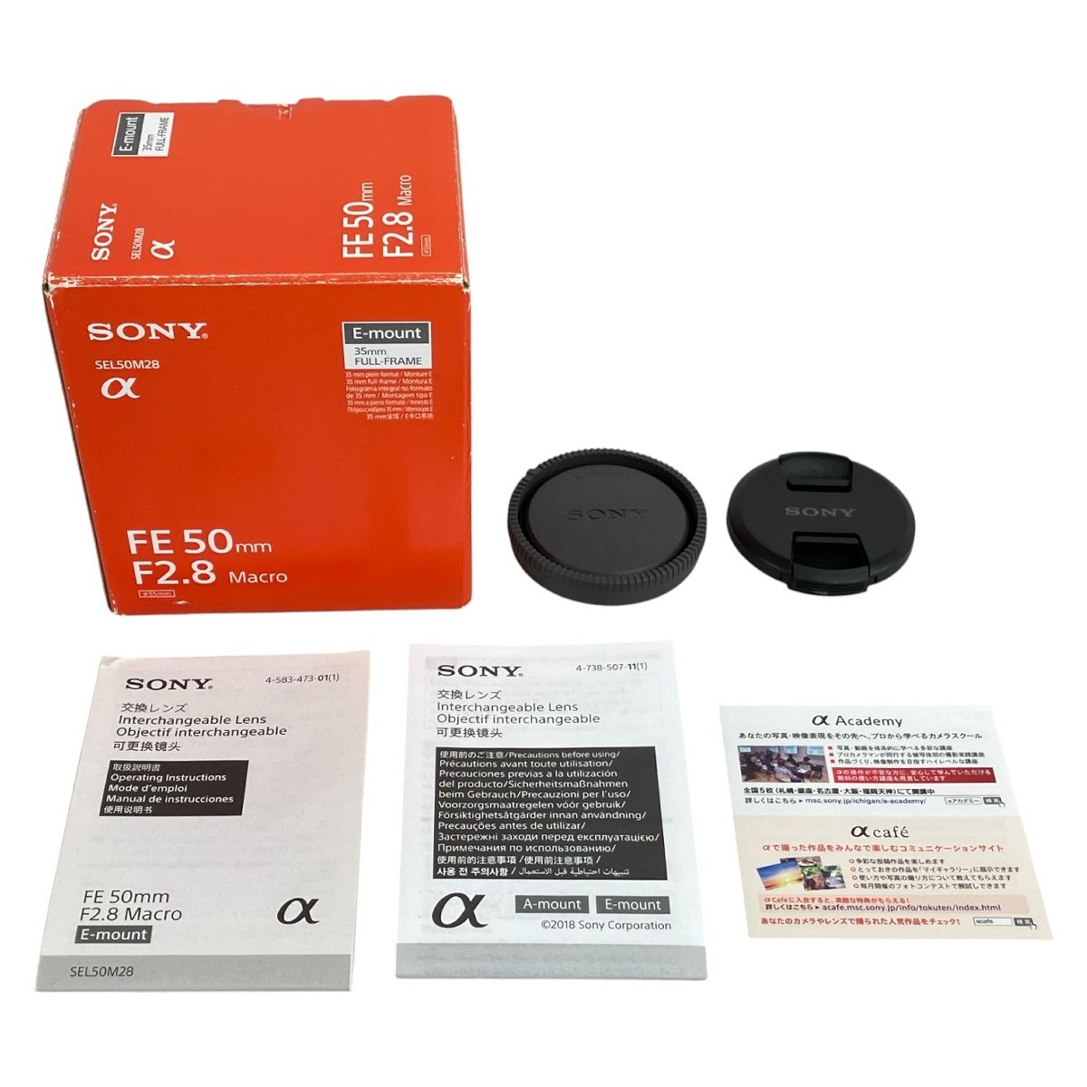 SONY FE 50 mm F 2 8 ソニー カメラレンズ