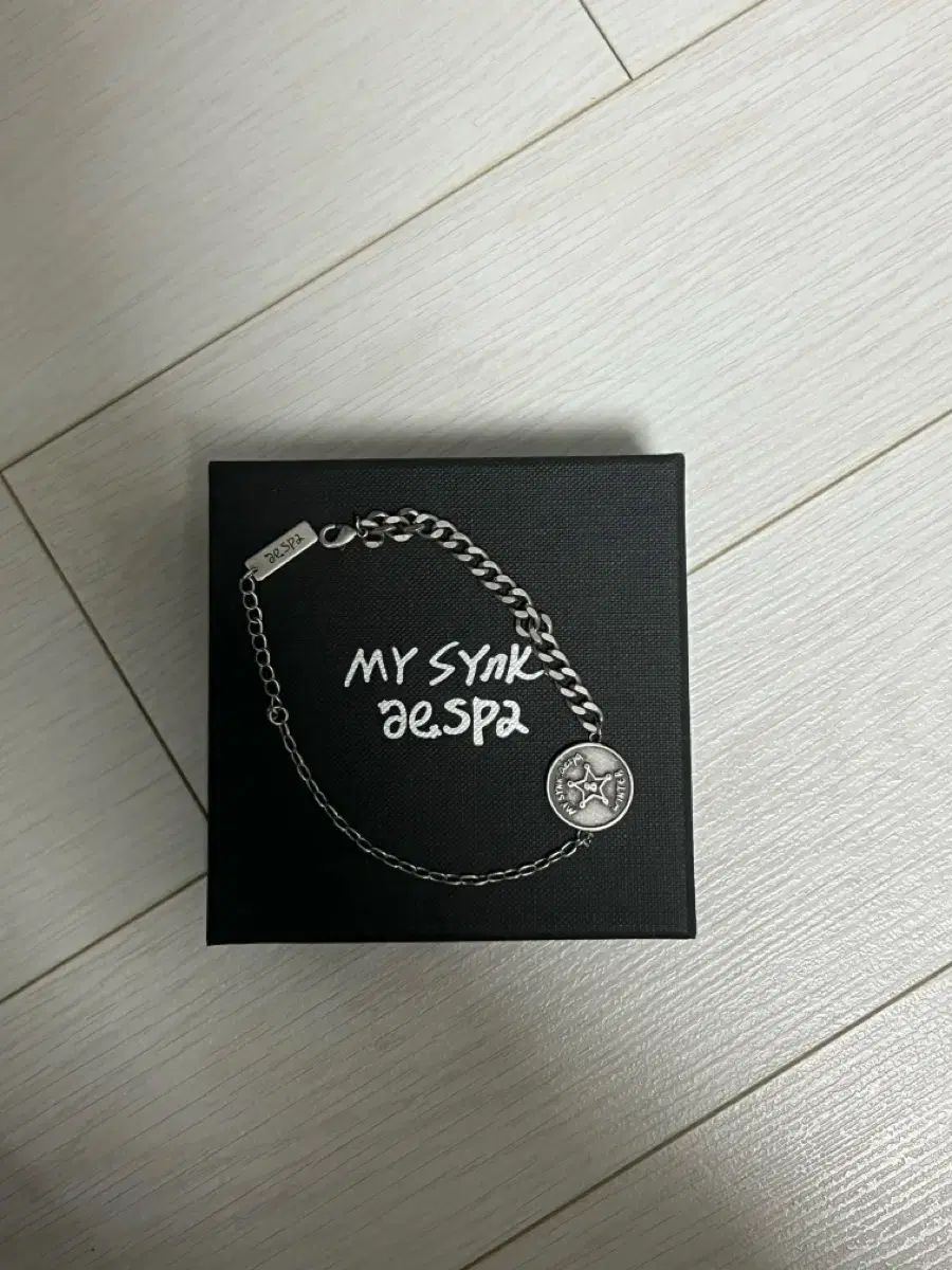 人気，限定SALE aespa MY SYNK シルバー チェーン ウィンター ブレスレット その他