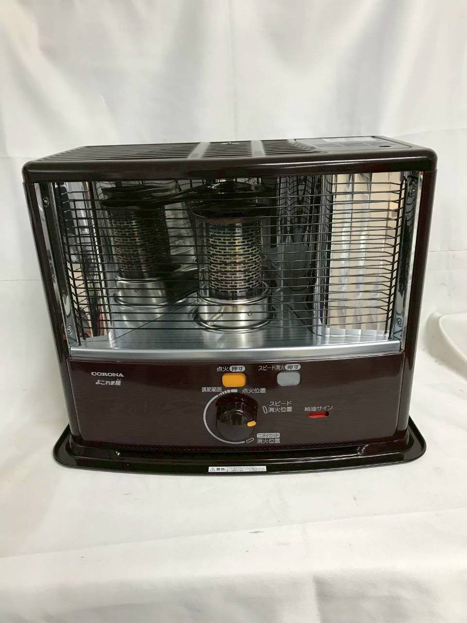 北見市発】コロナ CORONA 自然通気形開放式石油ストーブ BX-2923WY RX 