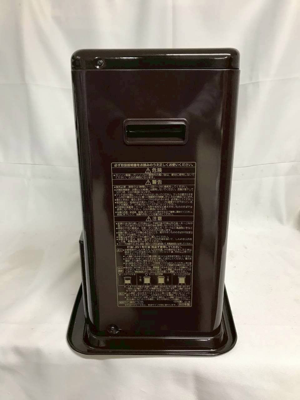 北見市発】コロナ CORONA 自然通気形開放式石油ストーブ BX-2923WY RX 
