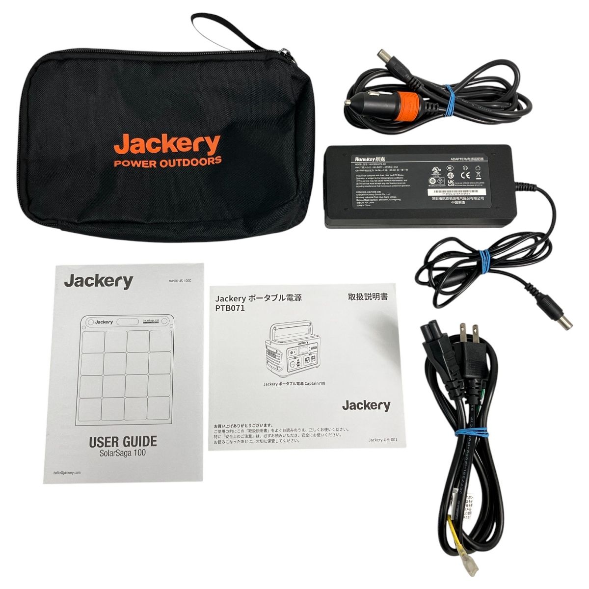 Jackery PTB 071 ポータブル電源 708 ジャクリ 非常用電源