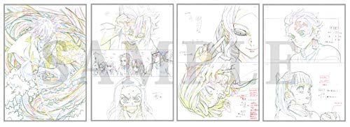 ufotable 鬼滅の刃 竈門炭治郎 立志編 アニメーション原画集 下巻 第十四話～第二十六話 ポストカード付属しません