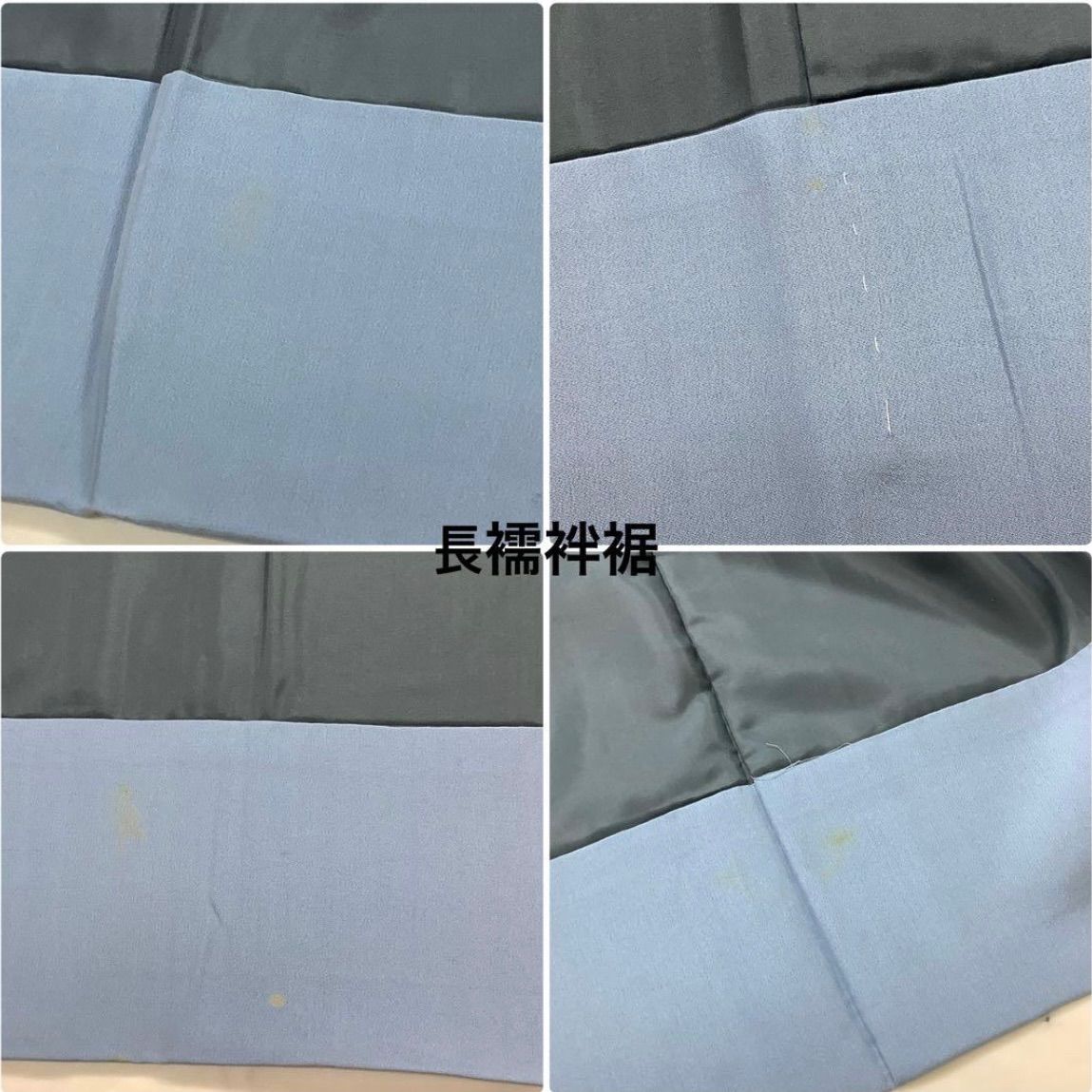 one⬛️男前屋⬛️男黒紋付⬛️アンサンブル⬛️男着物⬛️男羽織⬛️長襦袢付き⬛️ 上羽二重⬛️正絹⬛️五つ紋⬛️裄69