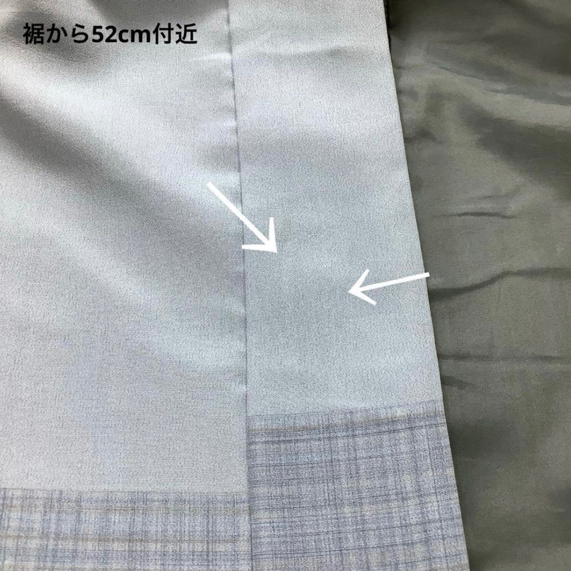 one⬛️男前屋⬛️男黒紋付⬛️アンサンブル⬛️男着物⬛️男羽織⬛️長襦袢付き⬛️ 上羽二重⬛️正絹⬛️五つ紋⬛️裄69