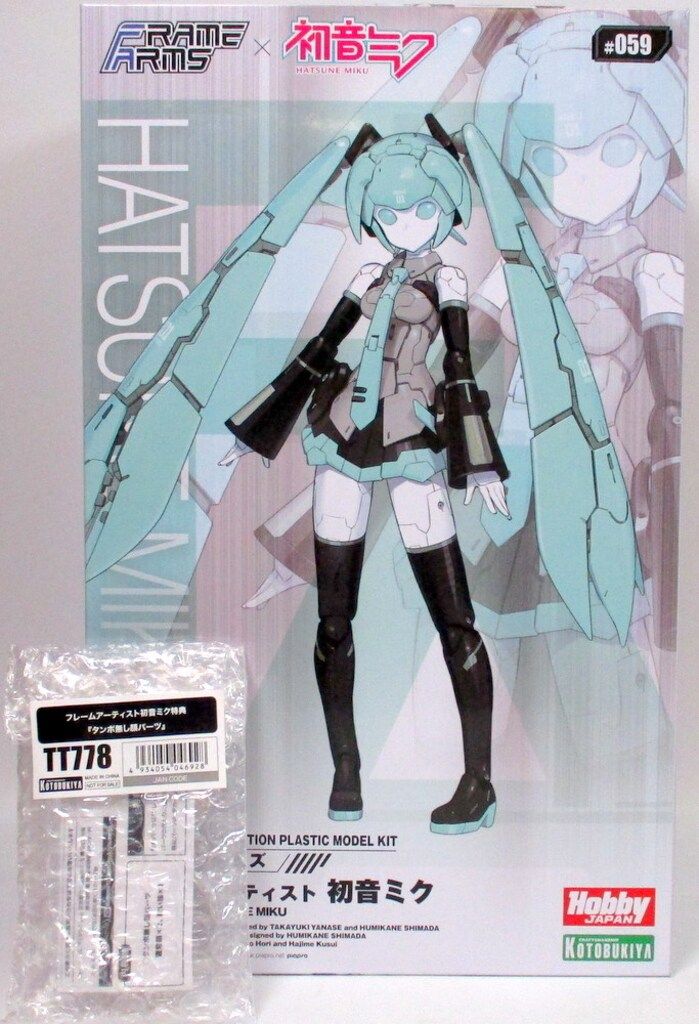 受注制作」オーシャンレジン海アートロングパネルBIGパネル W90㎝ H30㎝