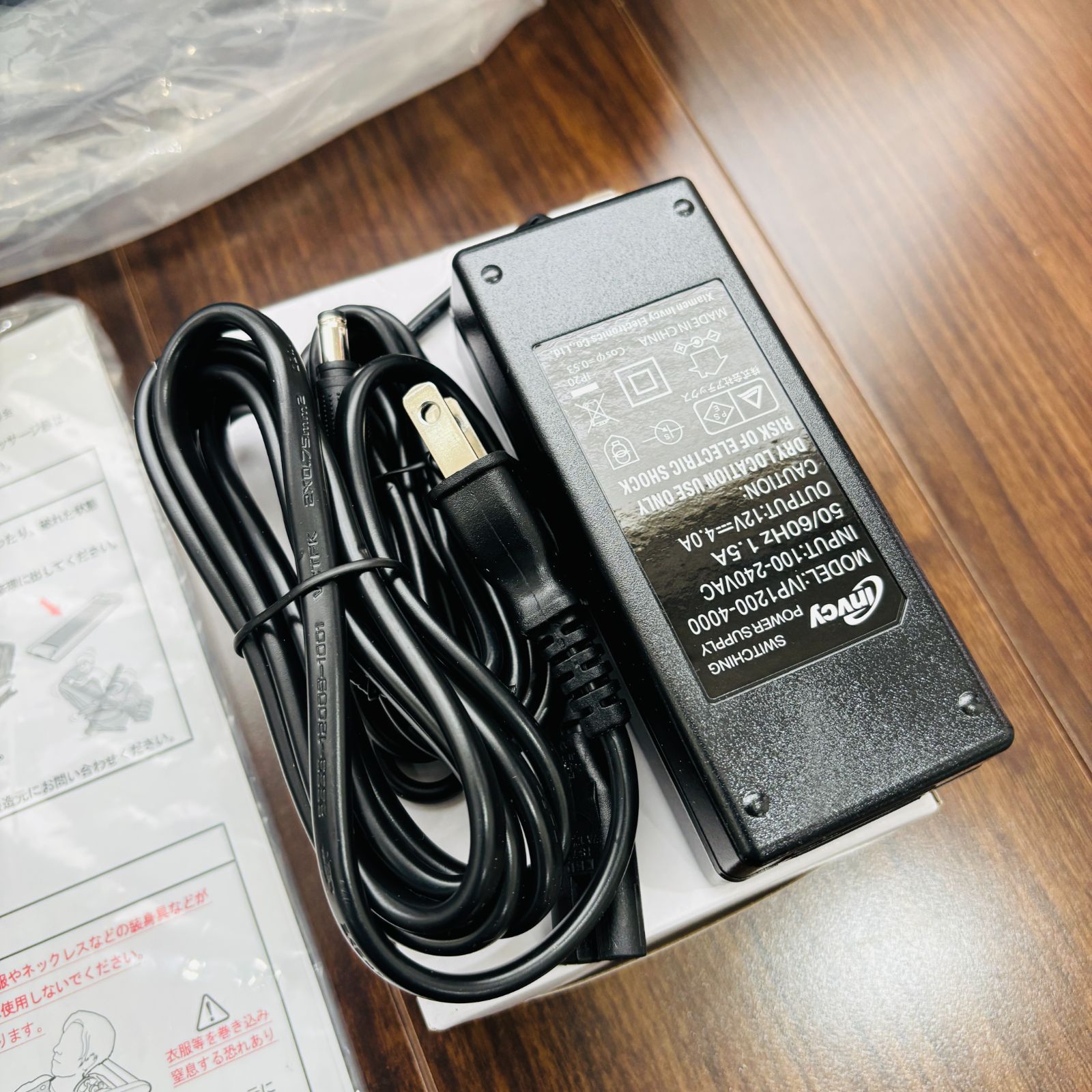 新品未使用】アテックス ナガラックスグランデ AX-HP420 エアー