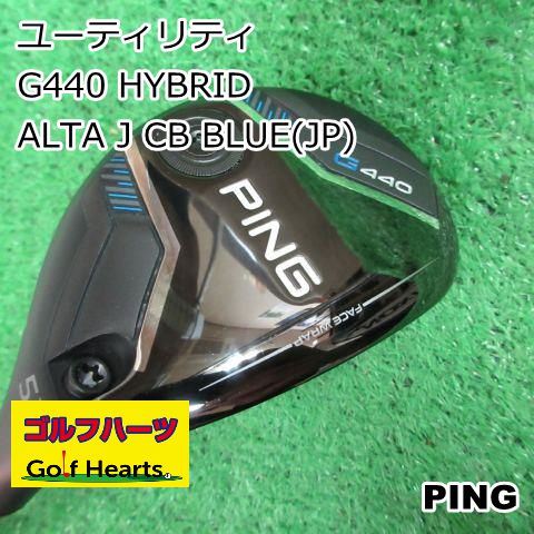 0581 ユーティリティ ピン G 440 HYBRID ALTA J CB BLUE JP S 26