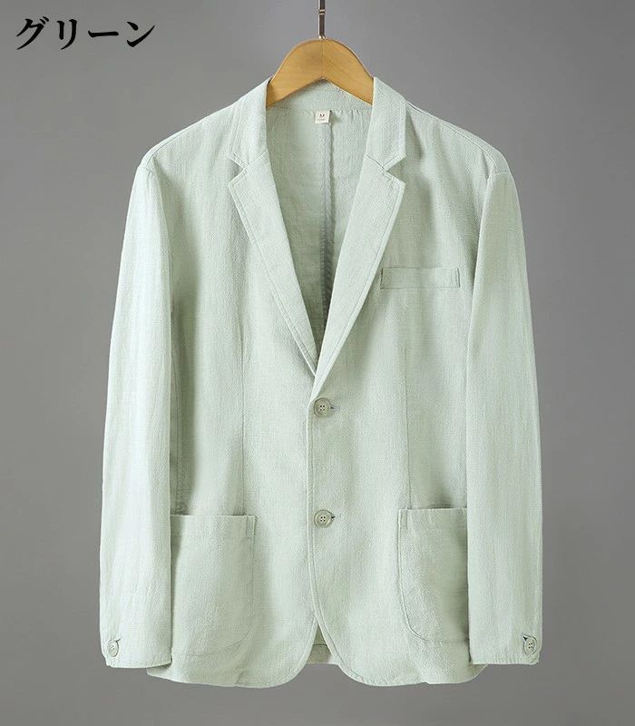 ジャケット テーラードジャケット