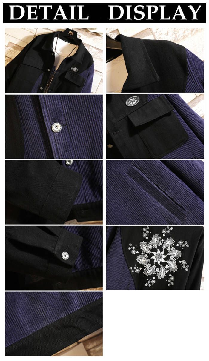 ゆったり 切り替え柄