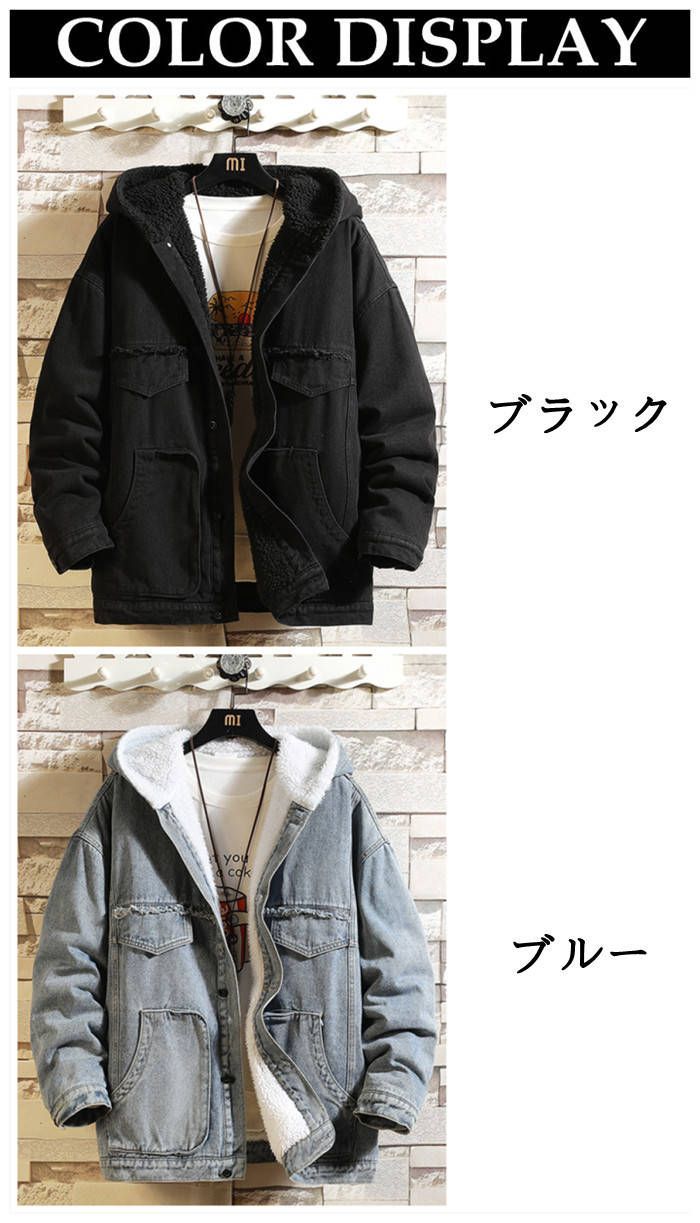 カジュアルジャケット