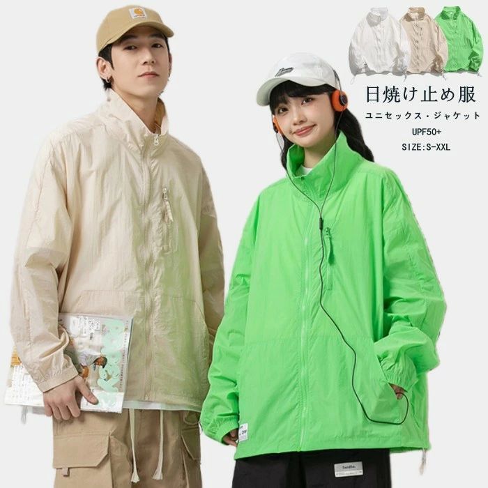 絶版 ノーブルコレクション スリザリン シルク製ネクタイ マダム