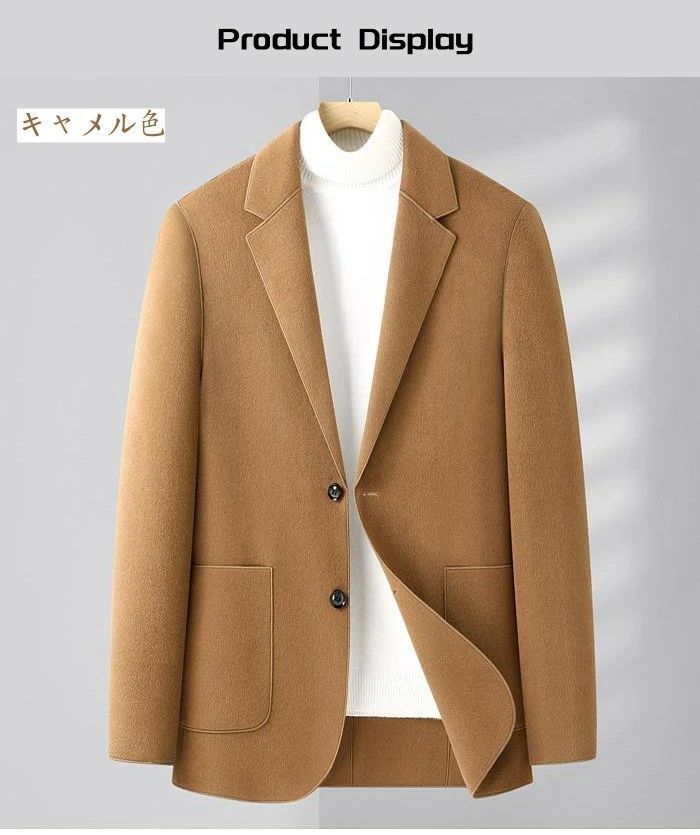  ウール混 メルトンジャケット メンズ テーラードジャケット スリムジャケット カジュアルジャケット ブレザー 無地 ビジネスジャケット 秋 コート ジャケット ファッション