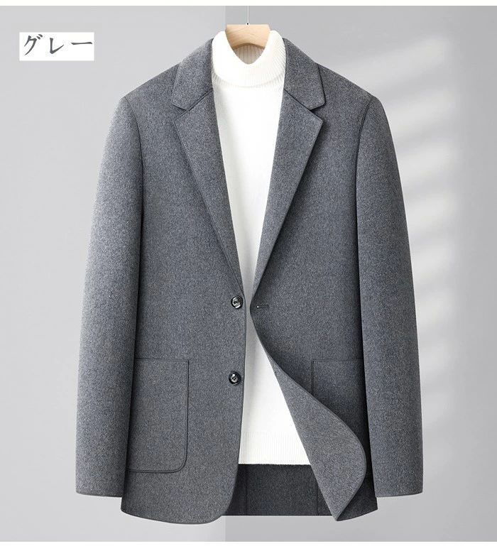 テーラードジャケット